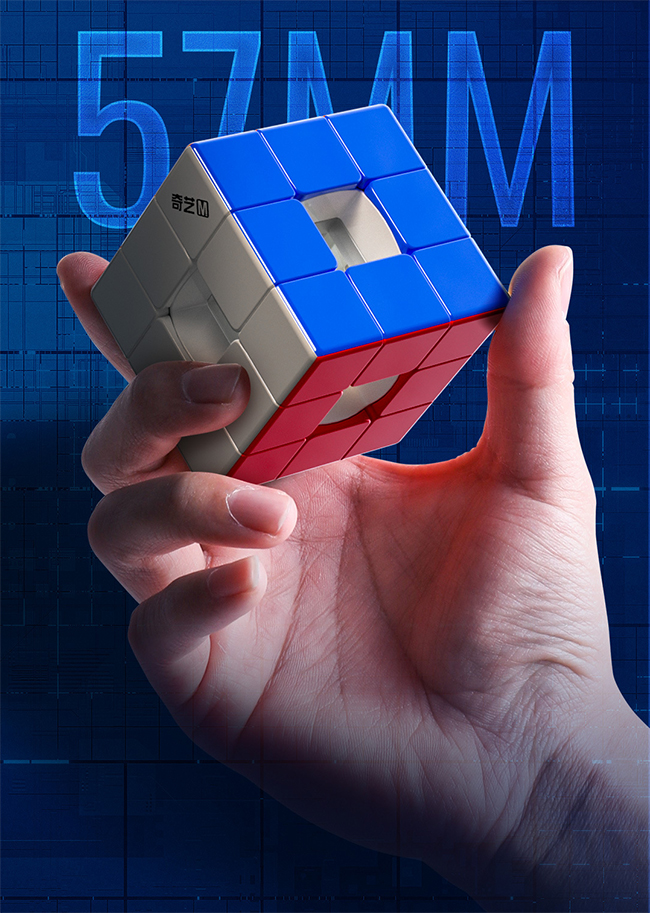 QiYi Racing Void Cube Magnetic UV Version